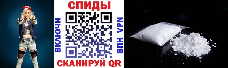 Амфетамин Premium Новопавловск