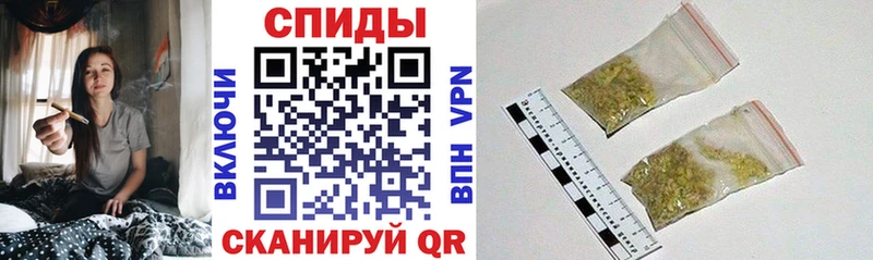 купить наркоту Новопавловск БУТИРАТ бутик