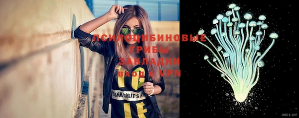 MESCALINE Мегион
