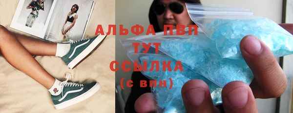 MESCALINE Мегион