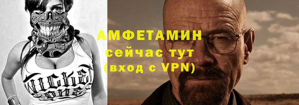 героин Медногорск