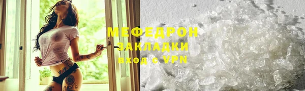 2c-b Медвежьегорск
