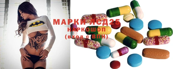 mdpv Михайлов
