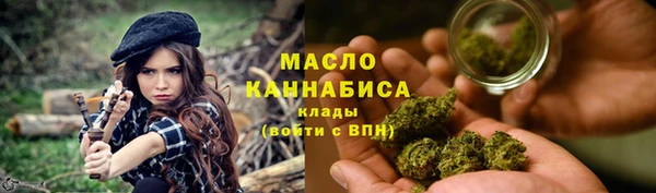 MESCALINE Мегион