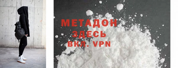 MESCALINE Мегион