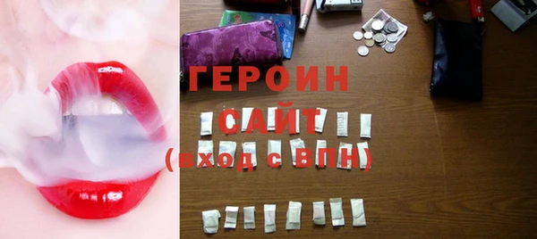 mdpv Михайлов