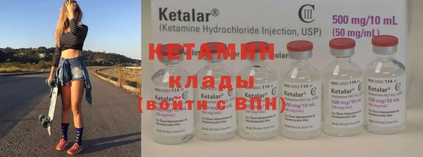 2c-b Медвежьегорск
