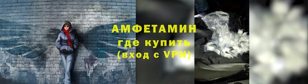 героин Медногорск