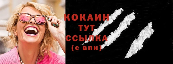 2c-b Медвежьегорск