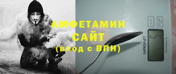 2c-b Медвежьегорск