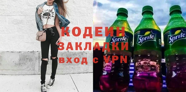 2c-b Медвежьегорск
