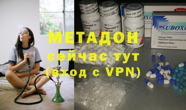 MESCALINE Мегион