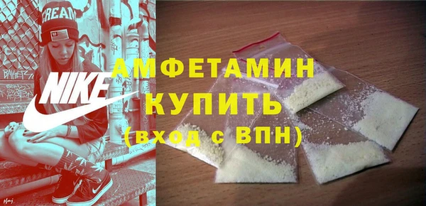 MESCALINE Мегион