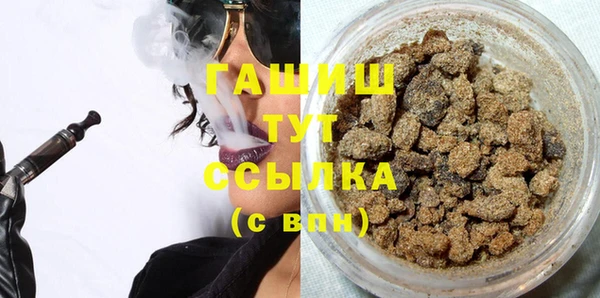 MESCALINE Мегион