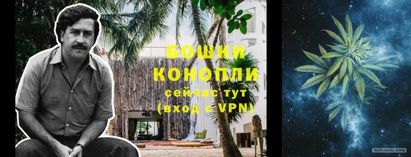 mdpv Михайлов