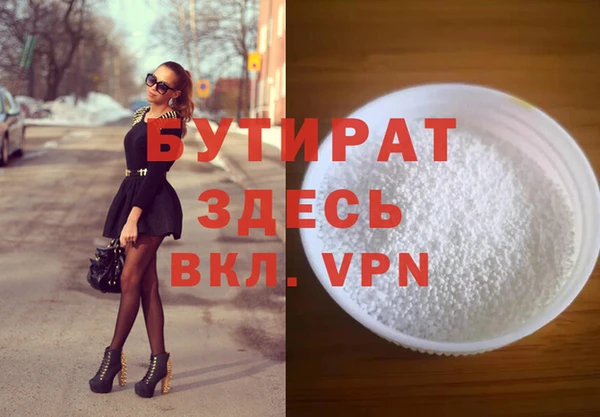 2c-b Медвежьегорск