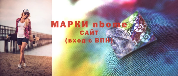 2c-b Медвежьегорск