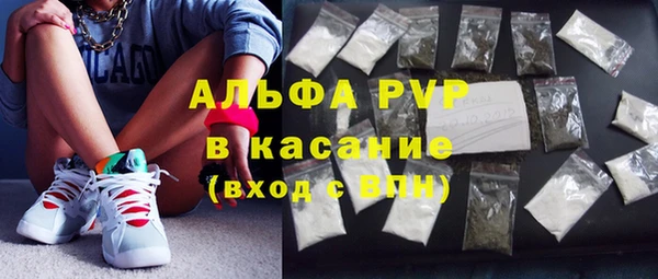 MESCALINE Мегион