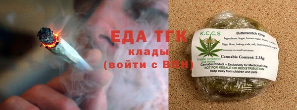 героин Медногорск