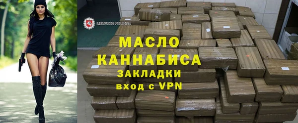 героин Медногорск