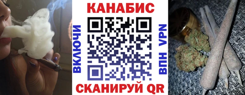 Каннабис SATIVA & INDICA  mega ссылки  Новопавловск  хочу  